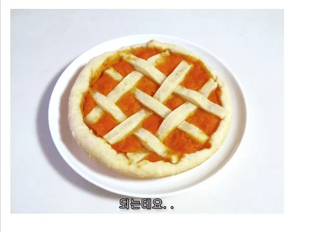 레전드 사건 LV.7벌레 24인용 텐트 사건