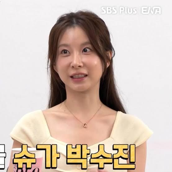 남규리 vs 나솔상위권