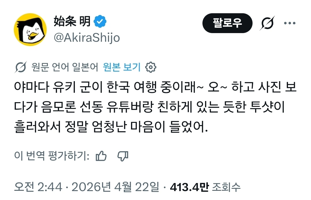 1776921781975007.webp