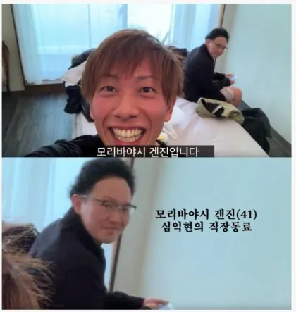 요즘 2030 젋은이 보다 야스 100배 해봤다고 하는 영포티들 