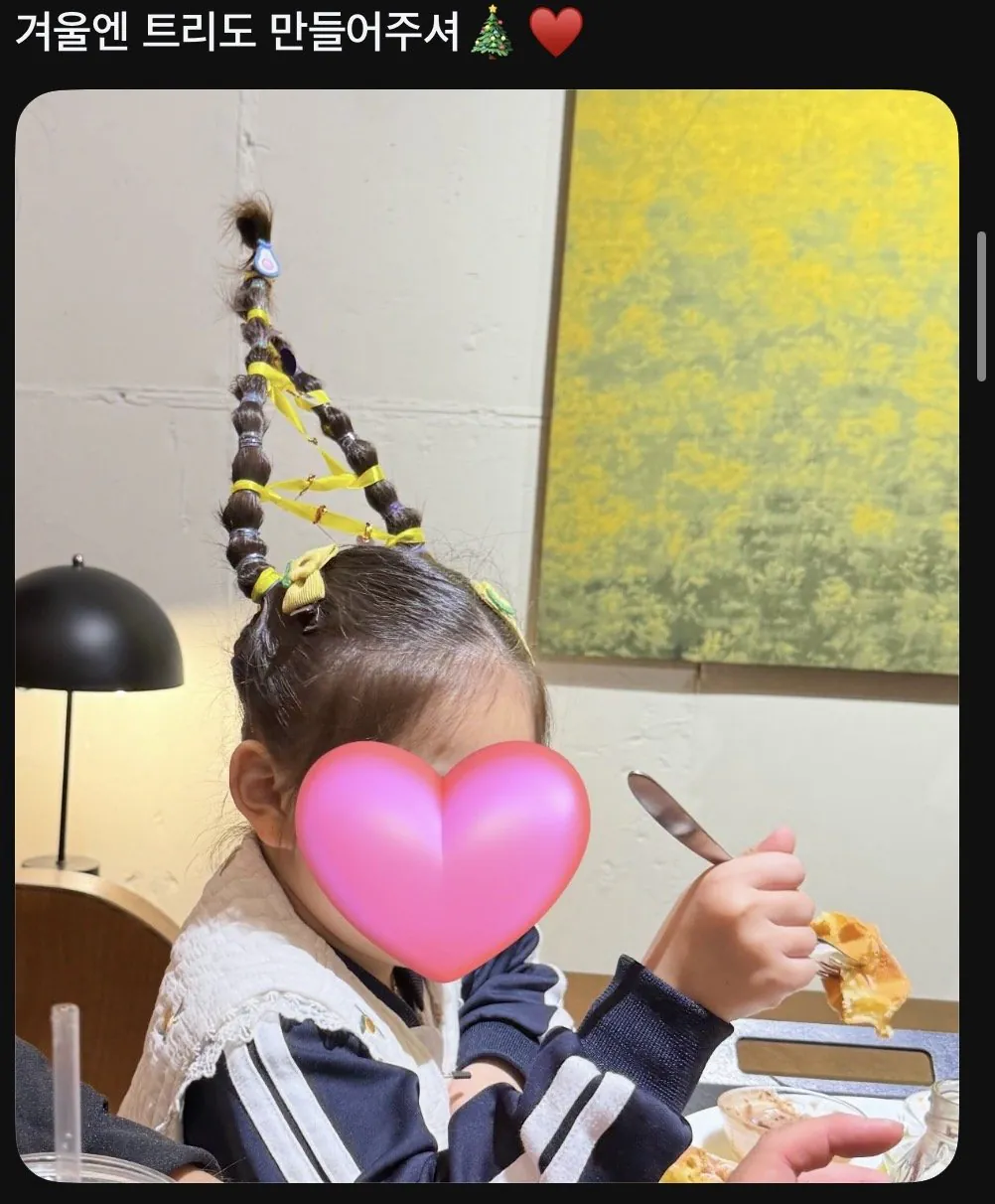 1777180028632111.webp