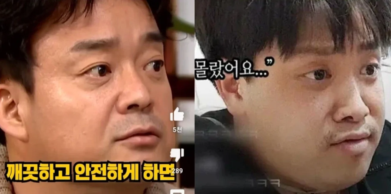 생각보다 얼굴 생김새가 비슷한 사람