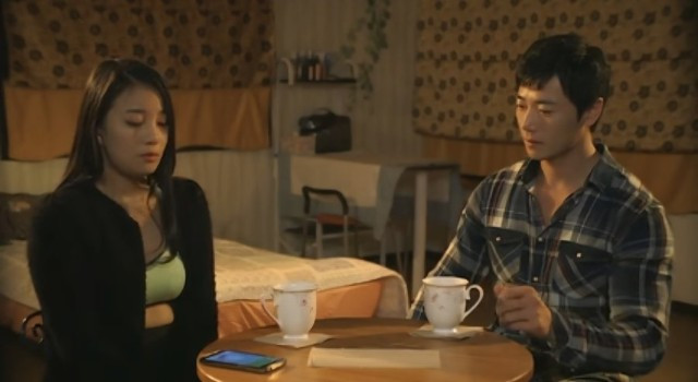 에로영화 '하숙집 여주인의 목적' 여배우 몸매