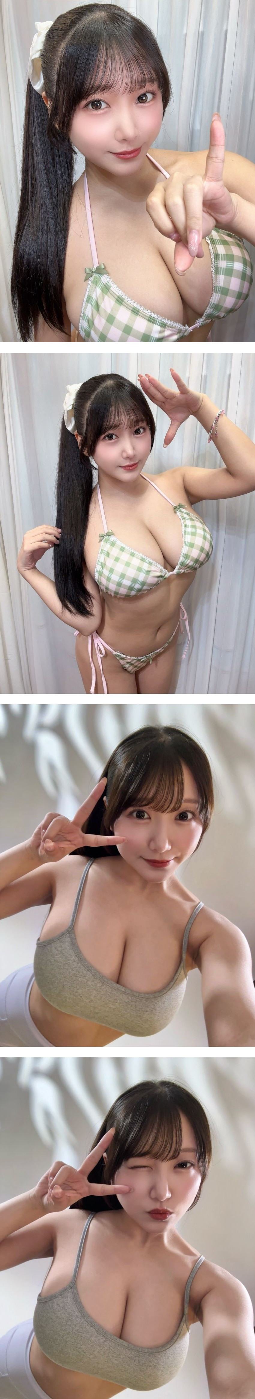 가슴에 무슨 수박통이 달렸냐..