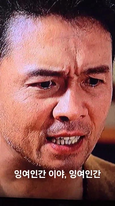 '쉬었음 청년' 워딩이 그나마 순화된 표현인 이유