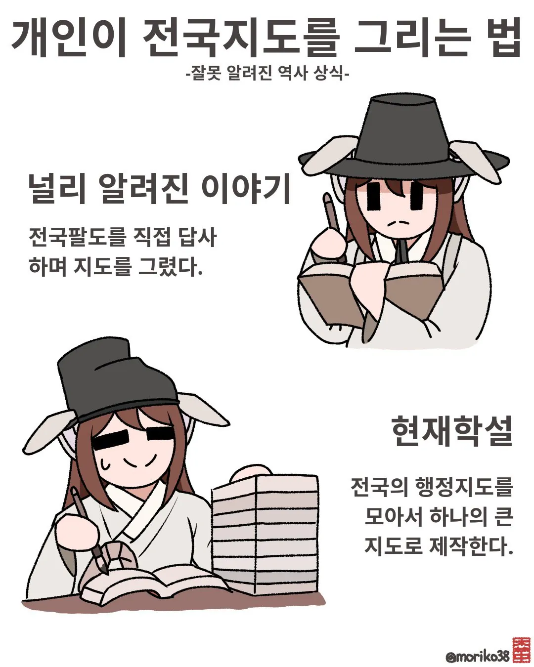 1777201210534356.webp