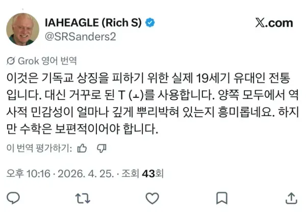 1777247415267146.webp