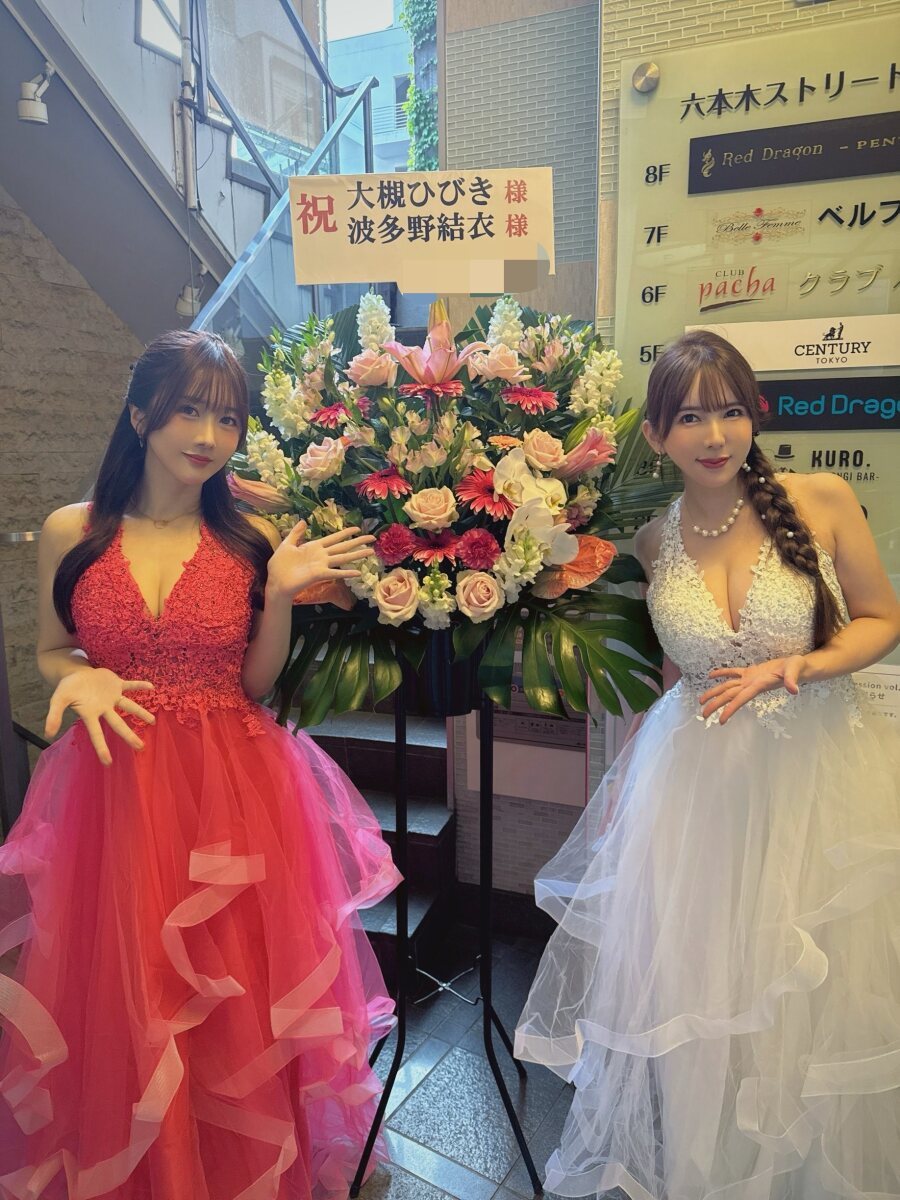 실제로 절친 사이라는 AV배우들