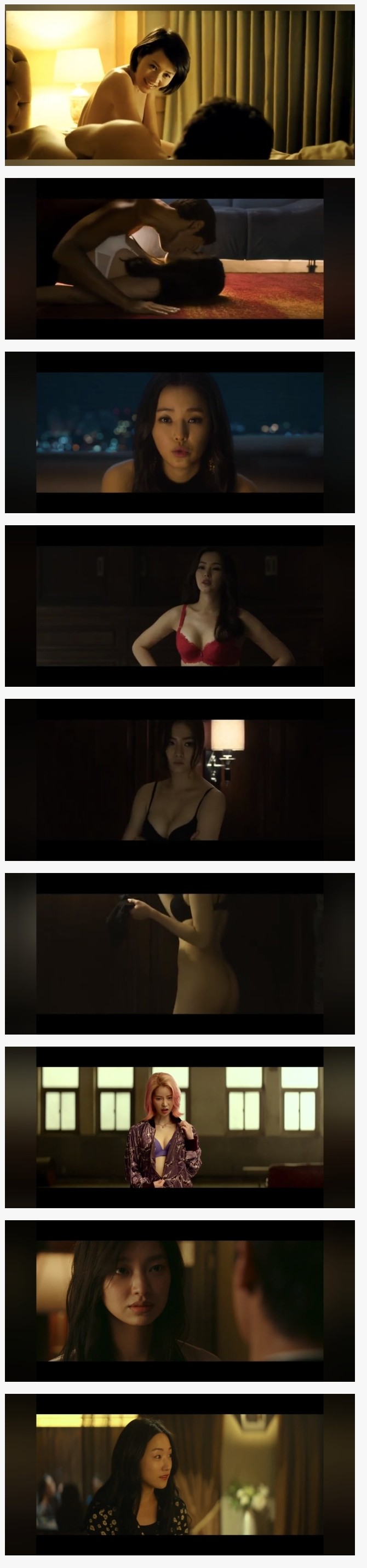 영화 타짜 시리즈에서 누가 가장 섹시한가요?