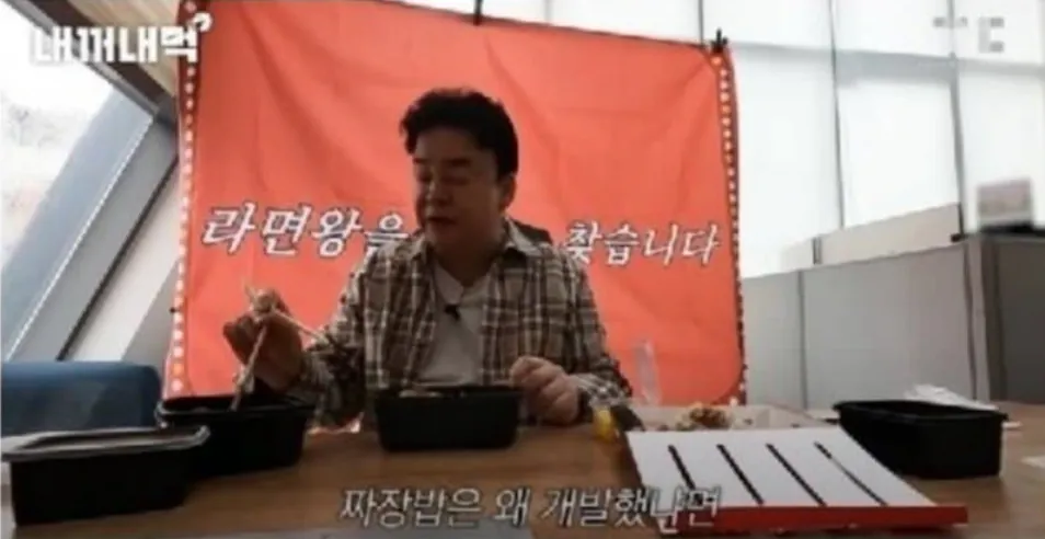 백종원 메뉴 개발 방법, 특별강연 