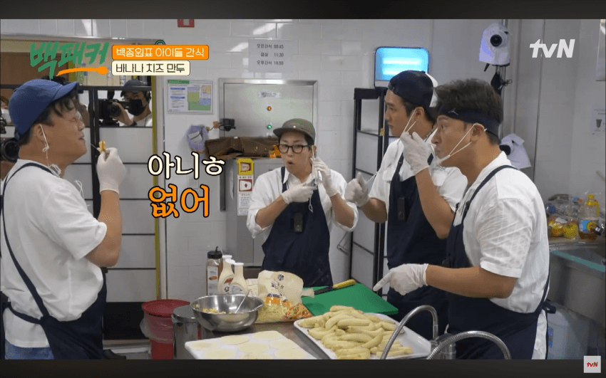 백종원 메뉴 개발 방법, 특별강연 