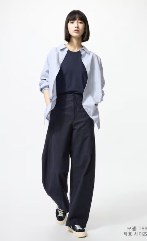 요즘 유행하는 바지핏 맞음(feat. 알라딘)