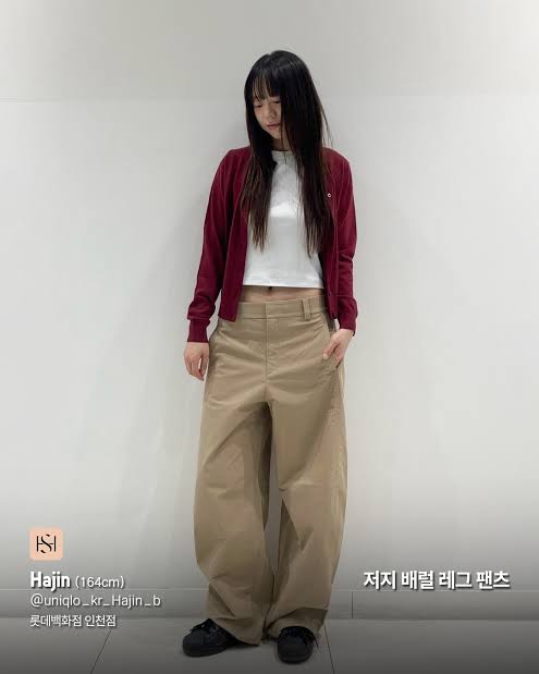 요즘 유행하는 바지핏 맞음(feat. 알라딘)