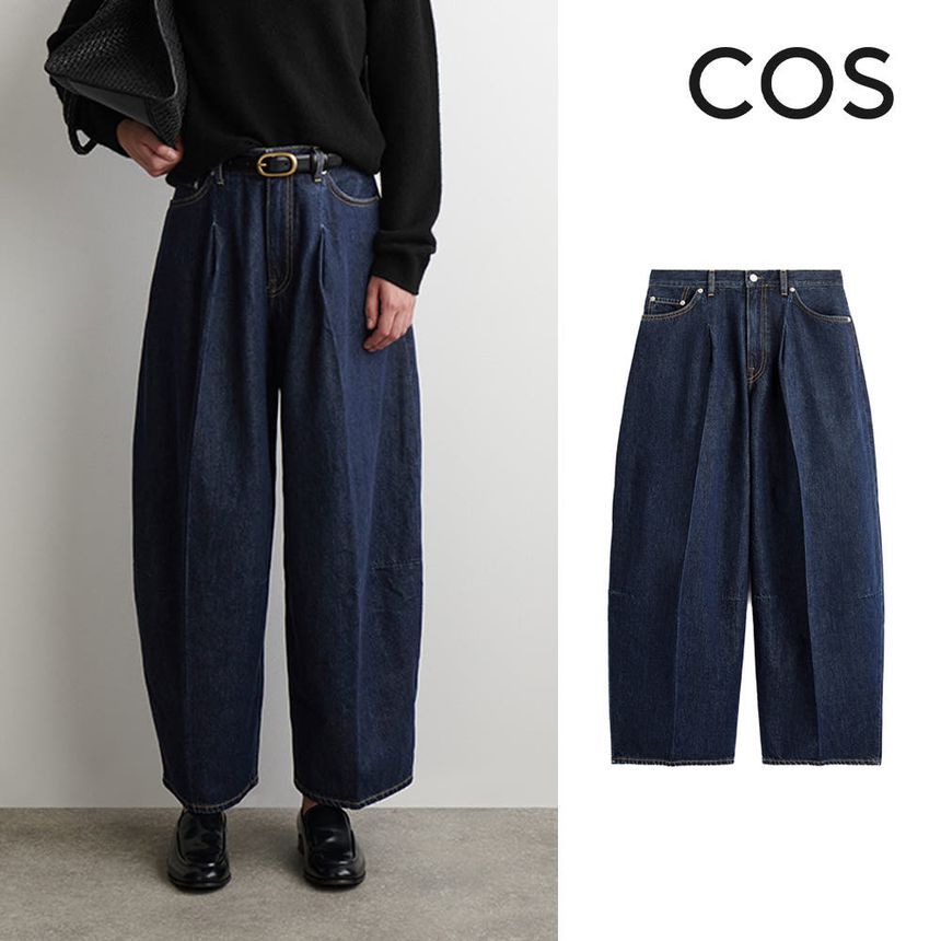 요즘 유행하는 바지핏 맞음(feat. 알라딘)