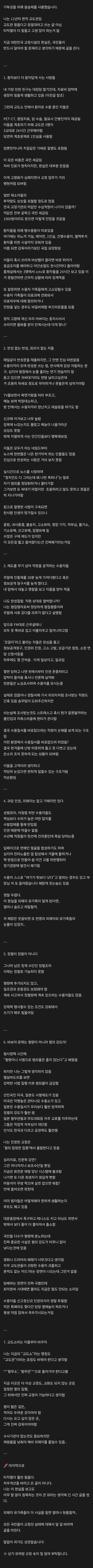 1777456353218817.webp
