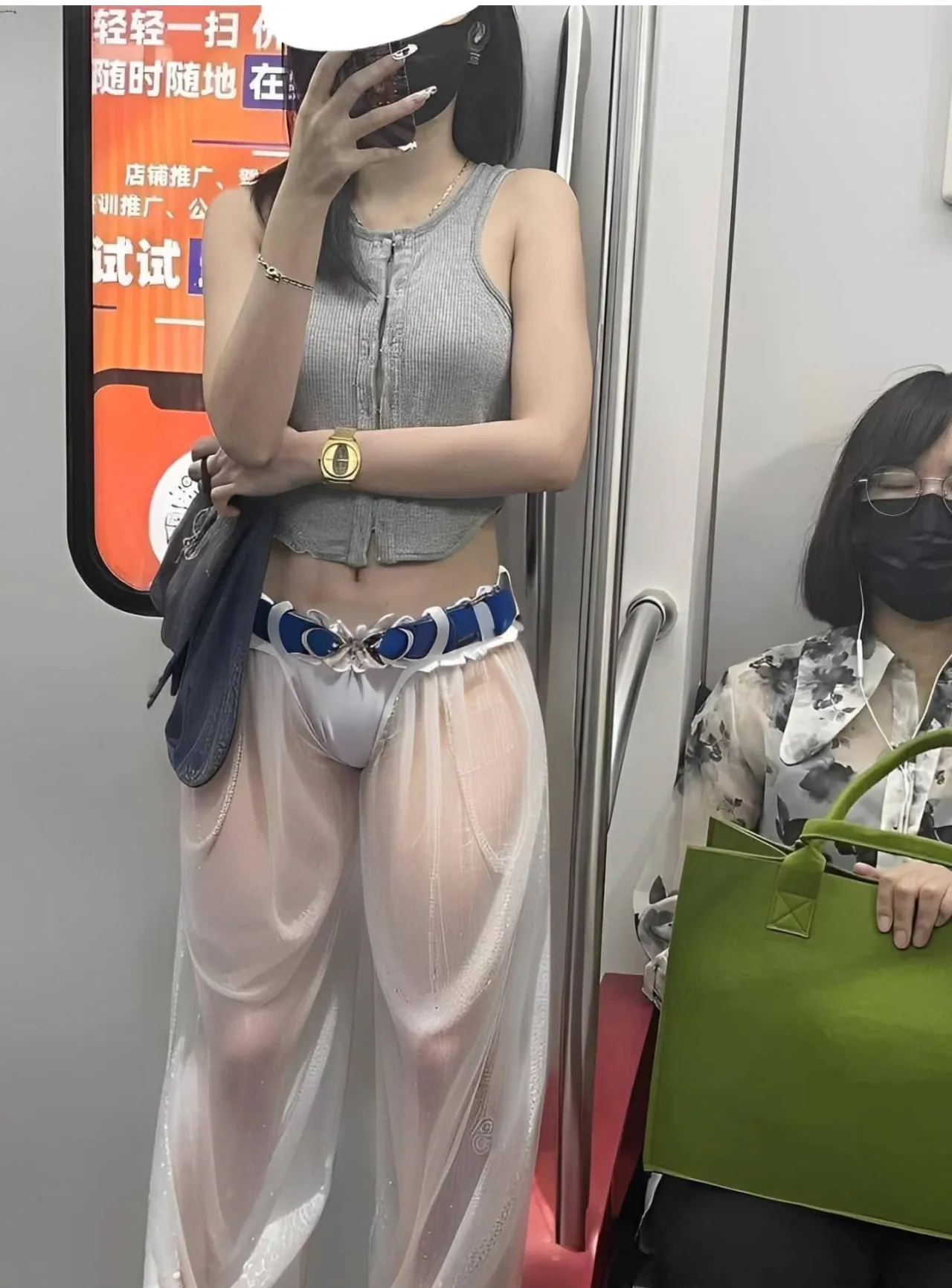 드디어 따라잡힌 박진영