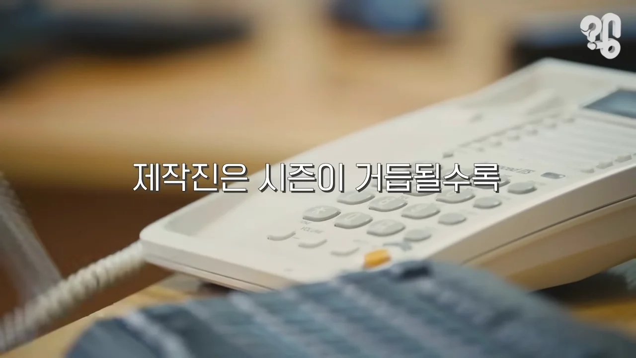 EBS 위대한 수업에 한국인이 잘 안나오는 이유
