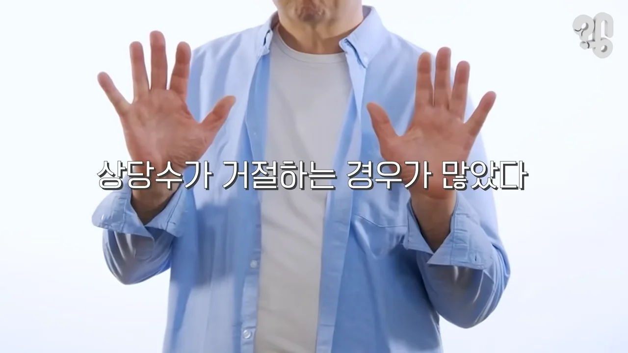 EBS 위대한 수업에 한국인이 잘 안나오는 이유