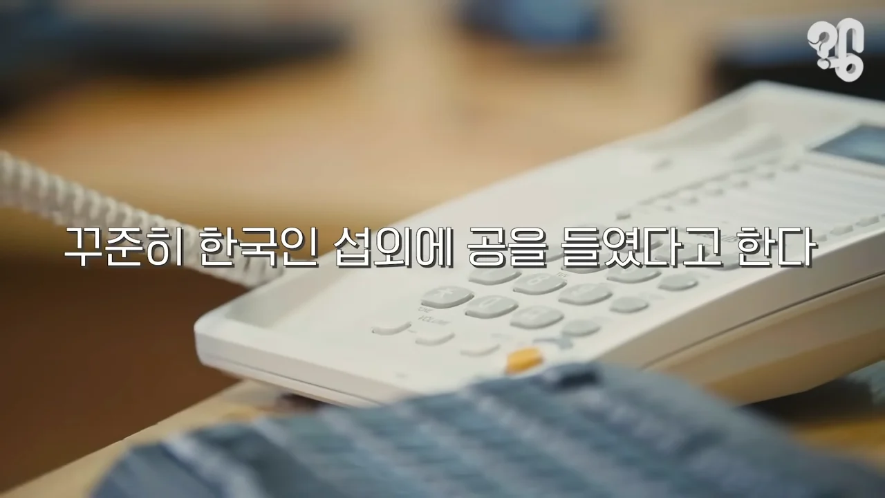 EBS 위대한 수업에 한국인이 잘 안나오는 이유