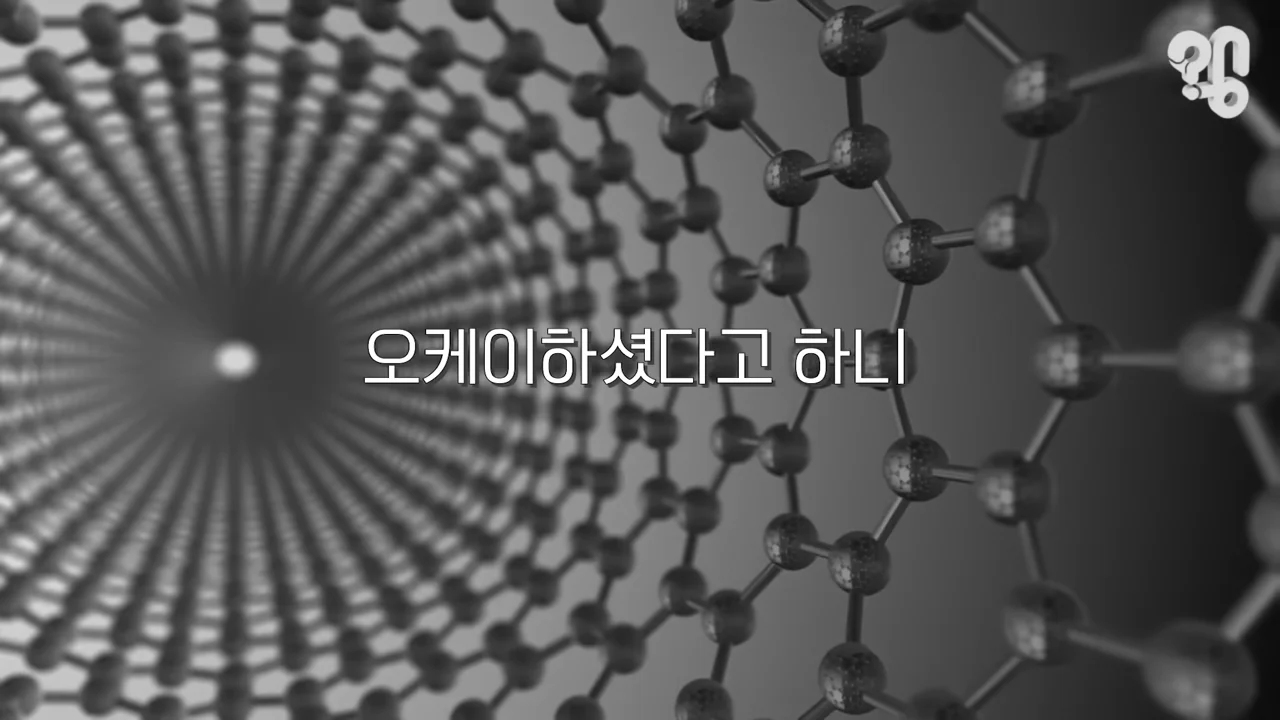 EBS 위대한 수업에 한국인이 잘 안나오는 이유