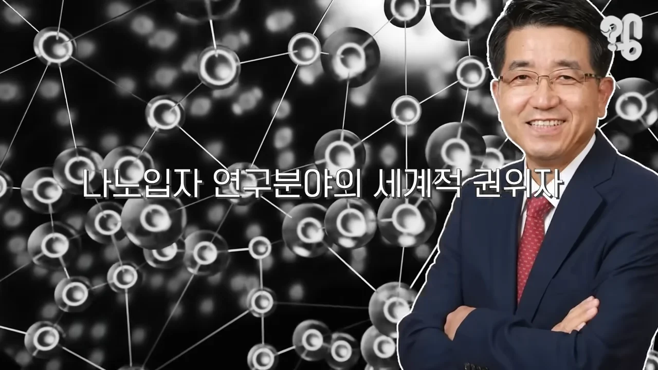 EBS 위대한 수업에 한국인이 잘 안나오는 이유