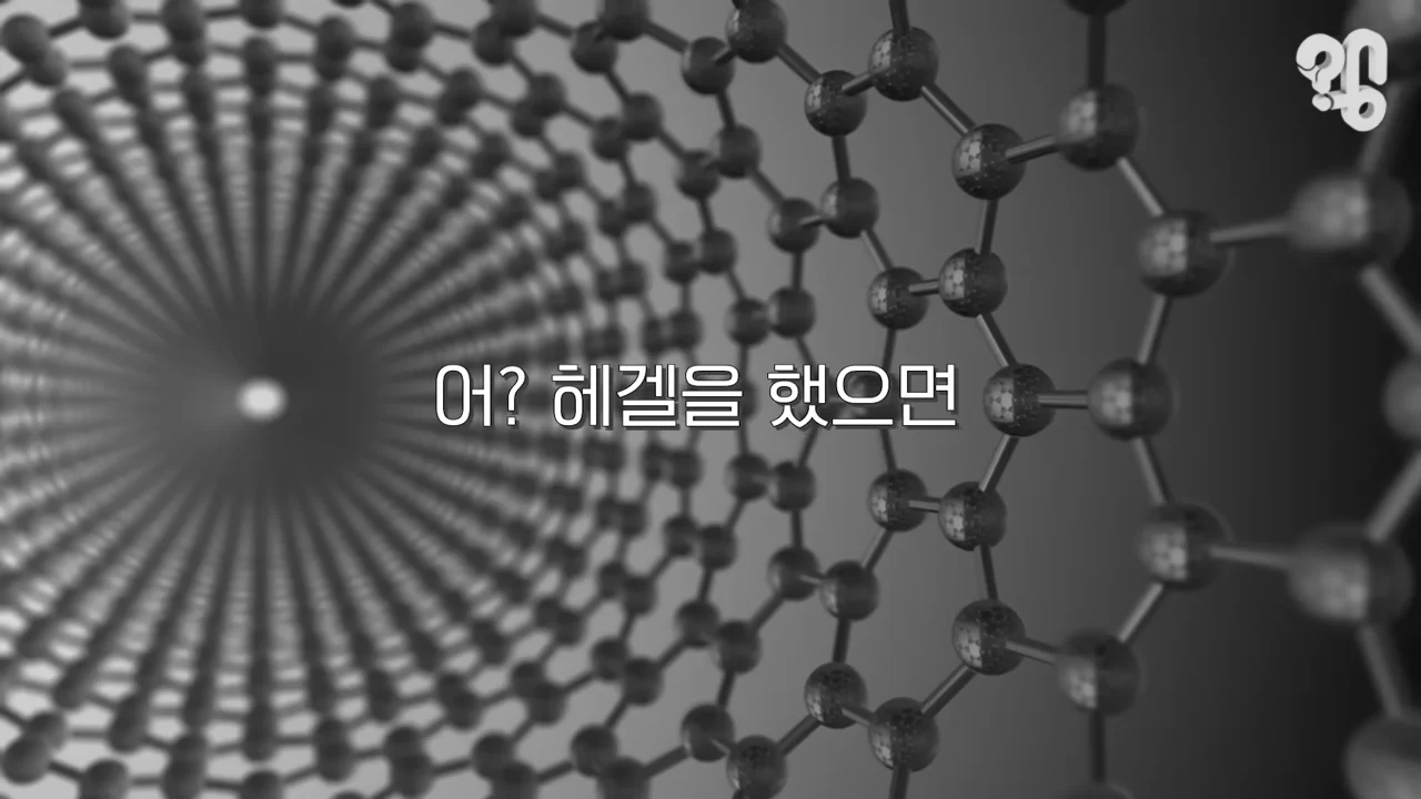 EBS 위대한 수업에 한국인이 잘 안나오는 이유