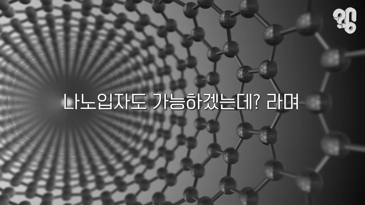 EBS 위대한 수업에 한국인이 잘 안나오는 이유