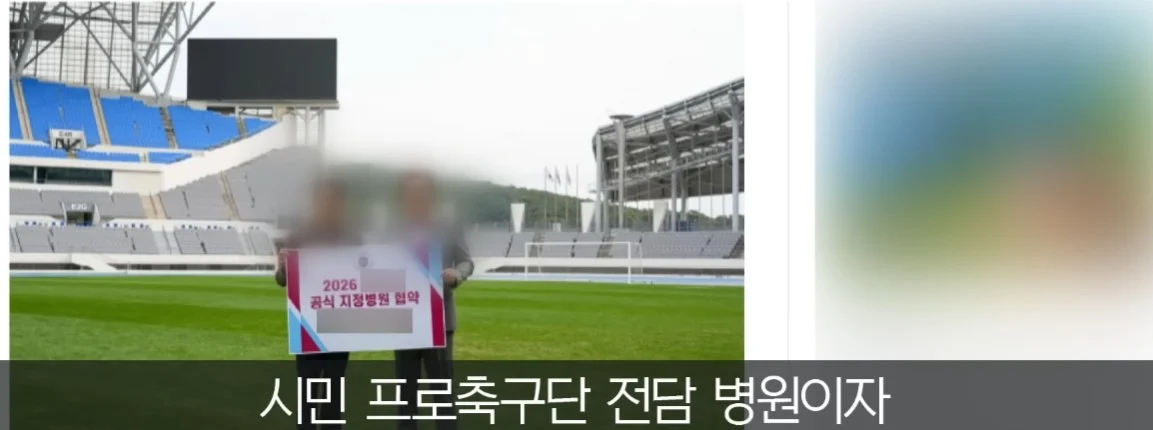 세입자가 월세를 내지 않아서 건물주가 파산함