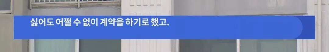 전세난에 부르는게 값이 되어버린 서울 아파트ㄷㄷㄷ 