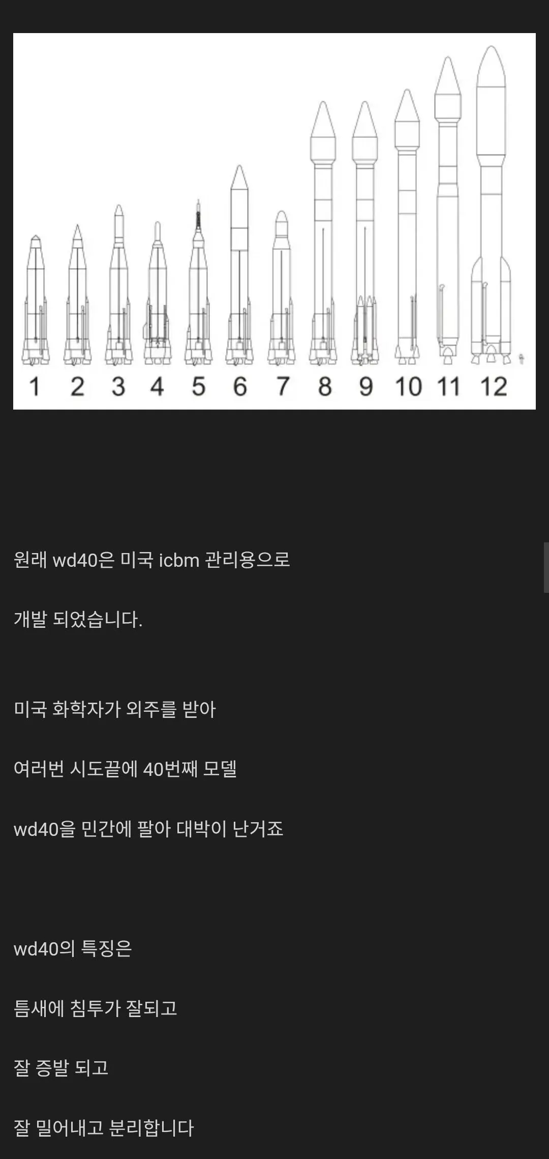1778024620001741.webp