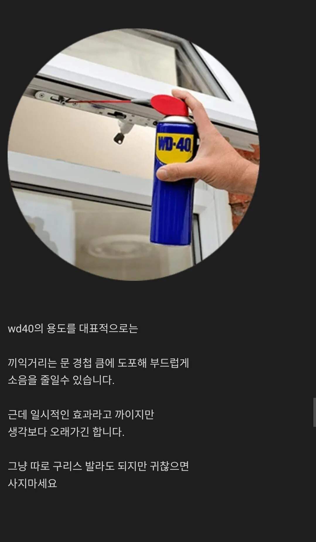 1778024620810631.webp
