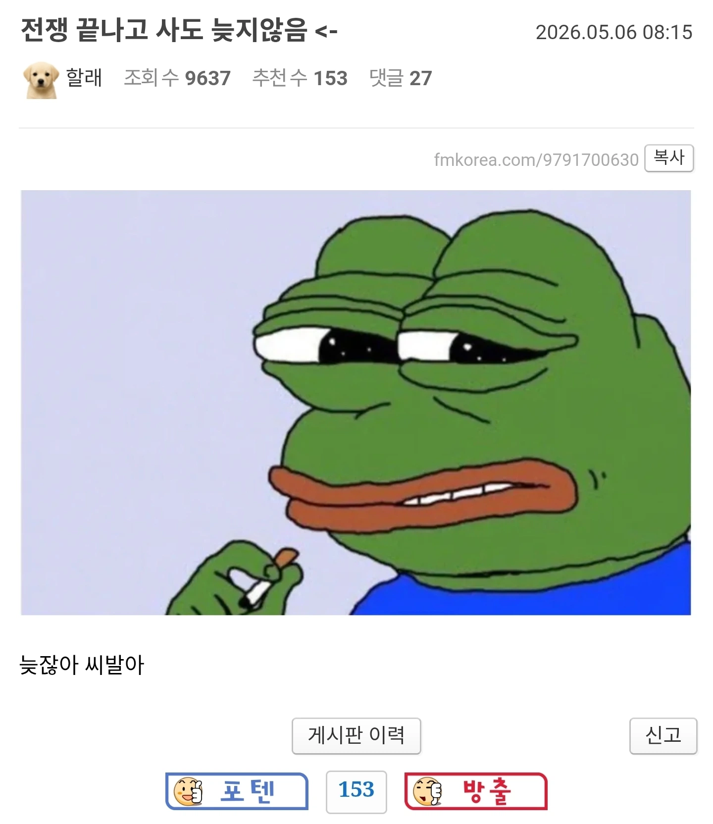 1778043372993795.webp