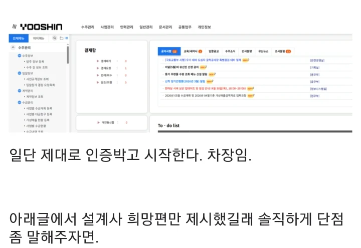 1778045639824642.webp