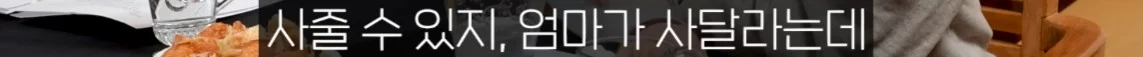 1778046199140333.webp