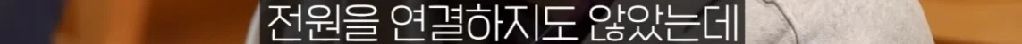 1778046199166867.webp