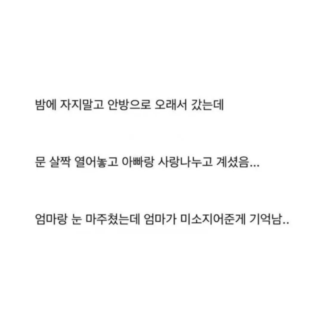 1778060895891183.webp