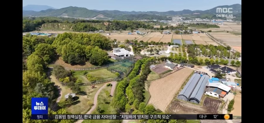 자본주의 퇴마된 살목지 근황ㄷㄷ