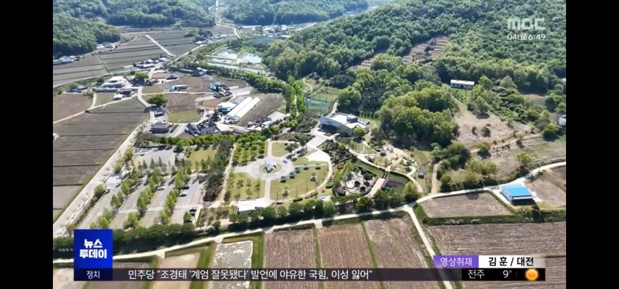 자본주의 퇴마된 살목지 근황ㄷㄷ