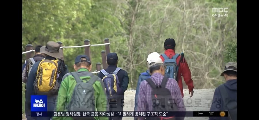 자본주의 퇴마된 살목지 근황ㄷㄷ