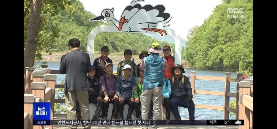 자본주의 퇴마된 살목지 근황ㄷㄷ
