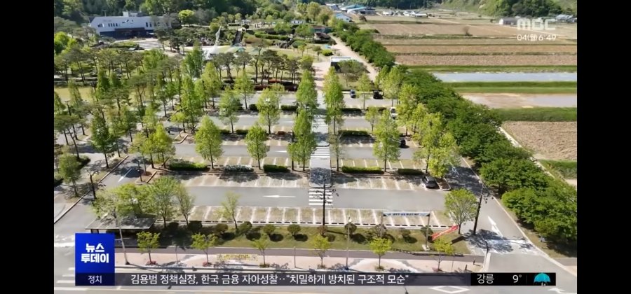 자본주의 퇴마된 살목지 근황ㄷㄷ