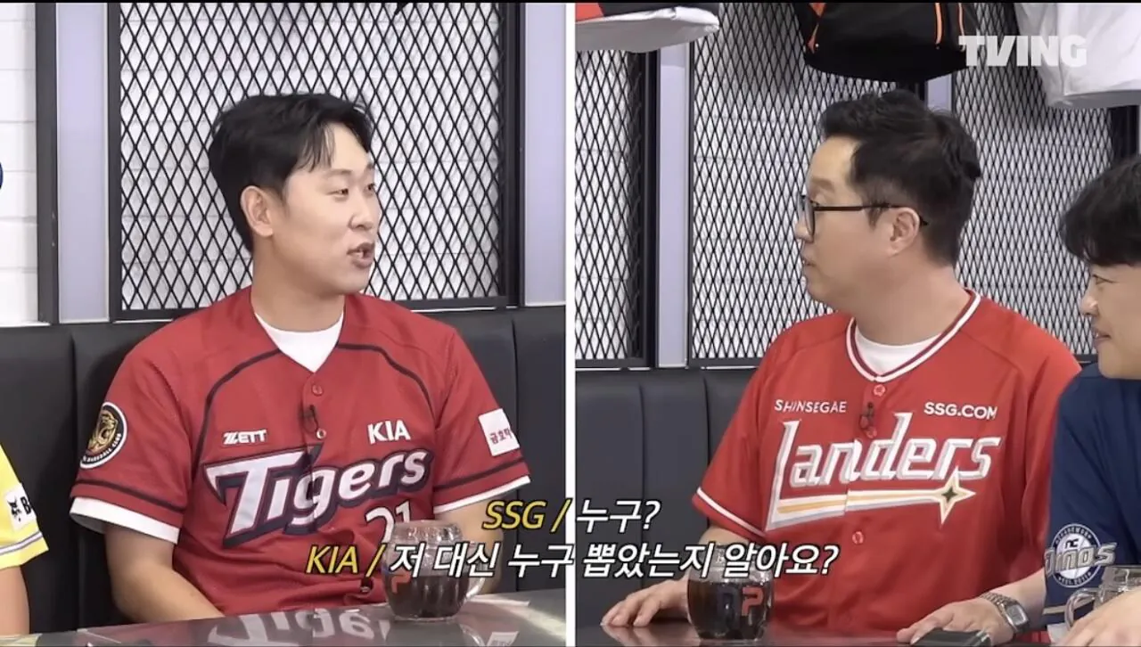 SK가 윤석민 거르고 뽑은 선수 