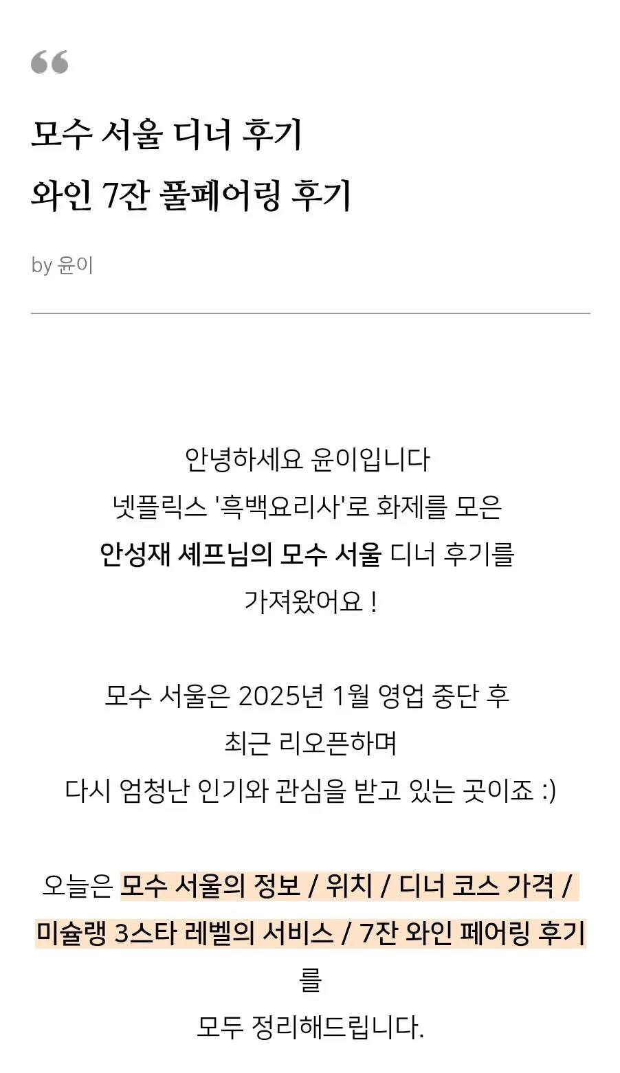 1778223640374306.webp