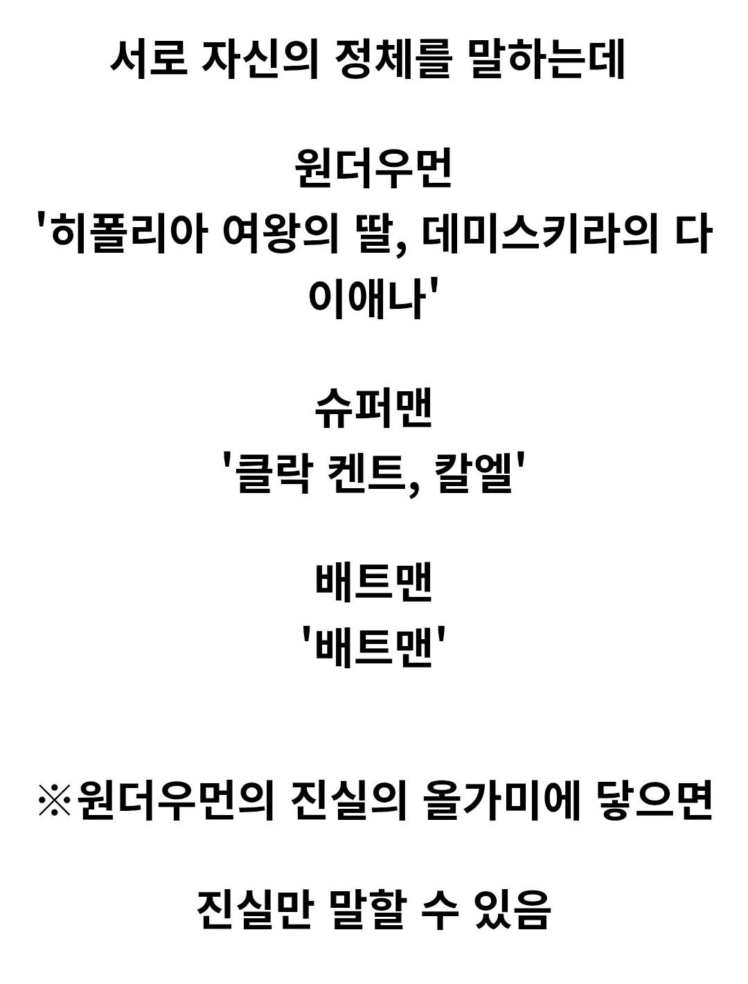 1778223660598930.webp