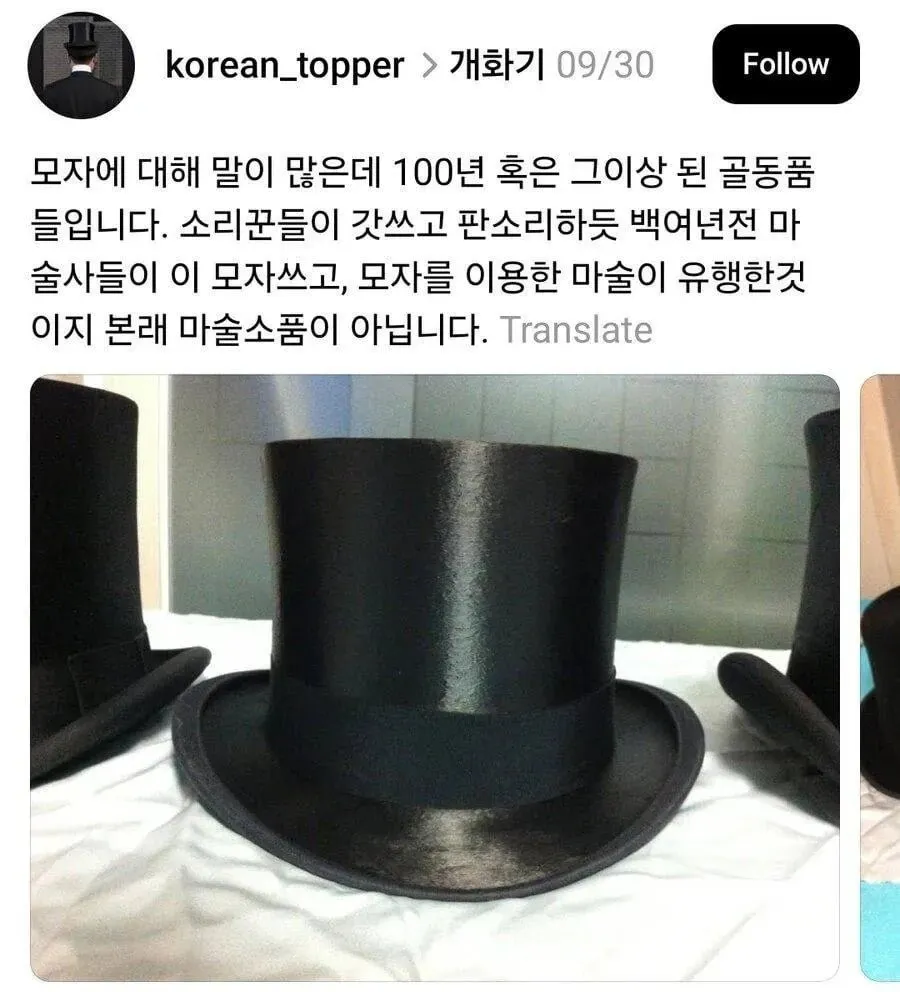 1778223733103388.webp