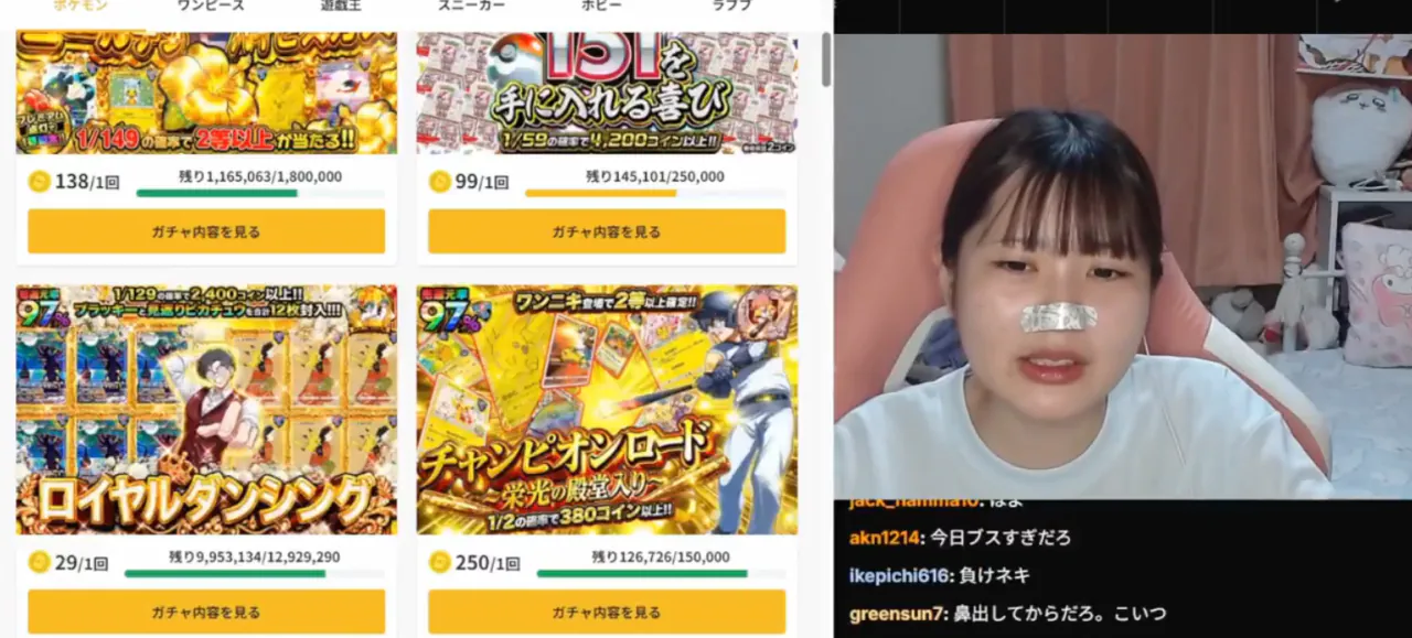 1778303517274955.webp