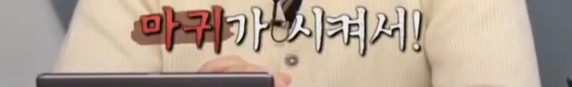 1778402503386806.webp