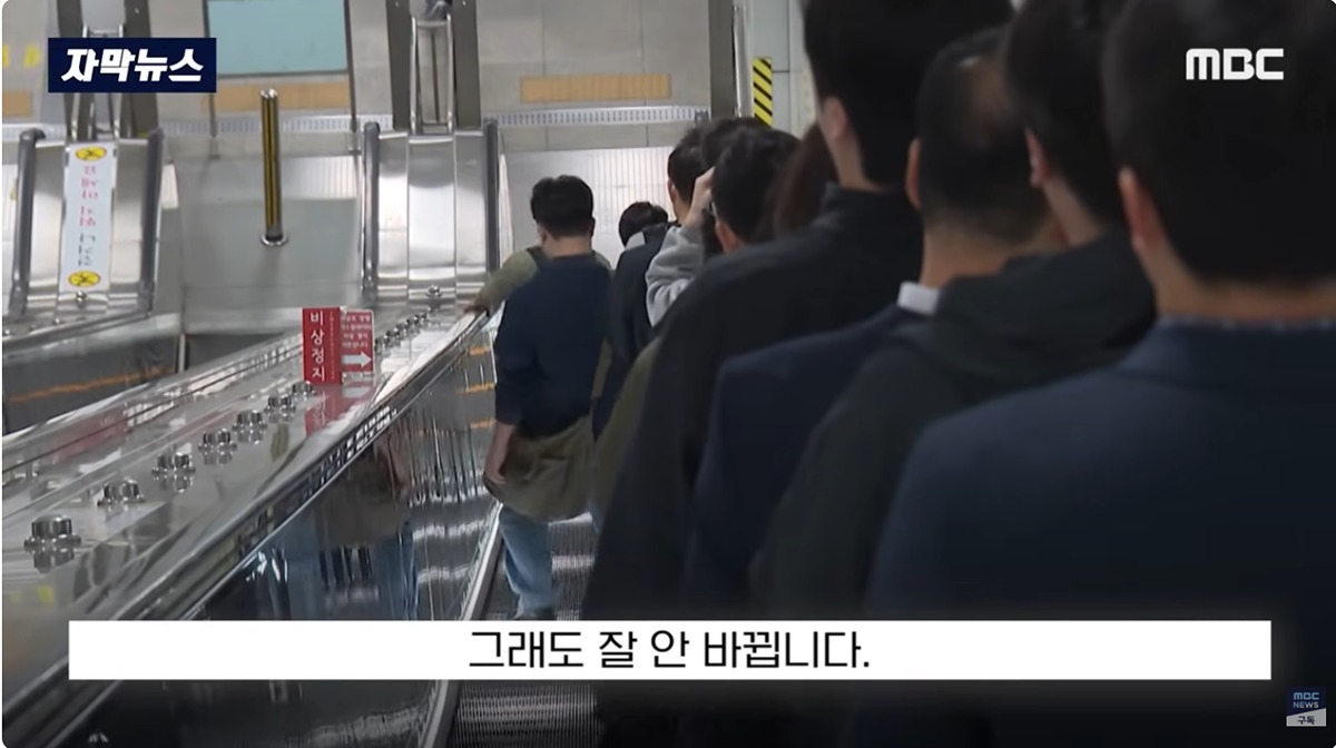 꽤 오래 시도하고 있지만 절대 정착이 안되고 있는 것