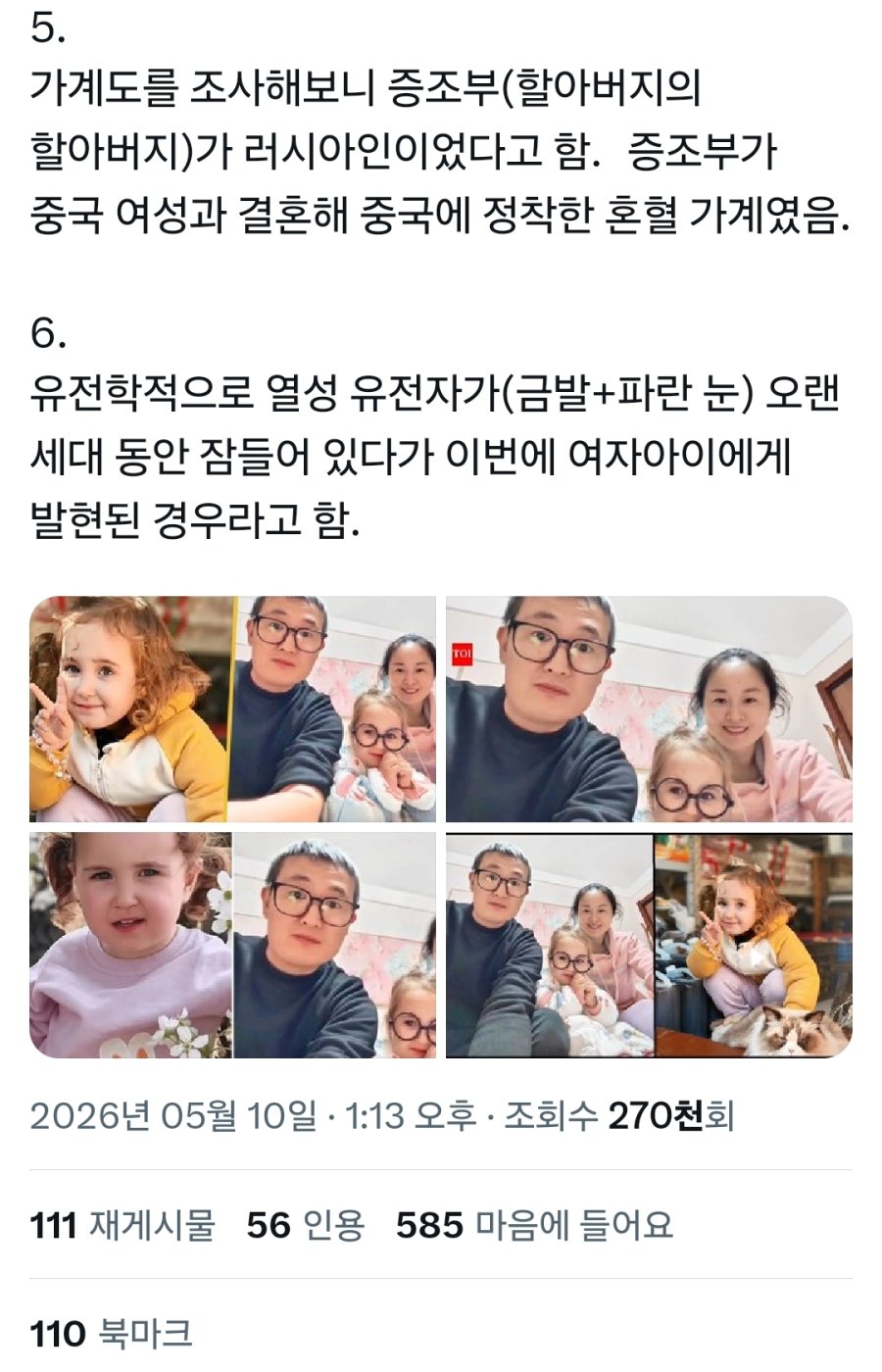 1778418070287411.jpg