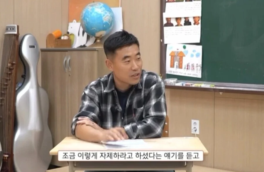 요즘 학부모 민원